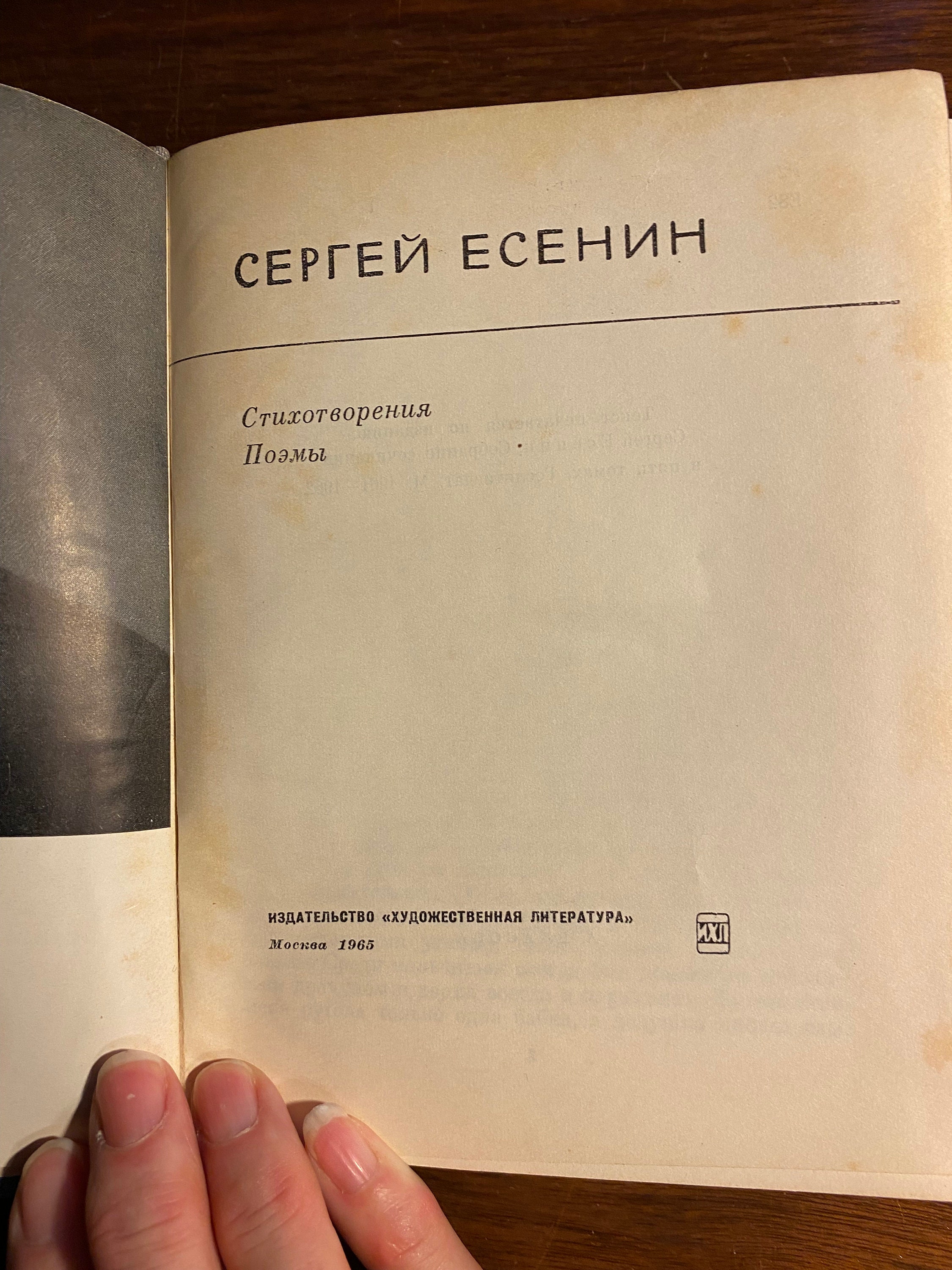 il_fullxfull.5552956191_n7um.jpg