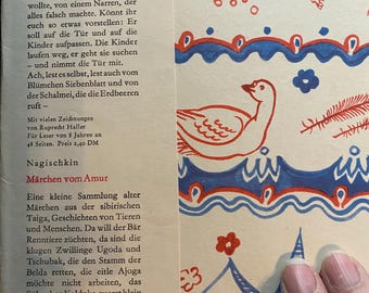 Die Kinder Und Haus Marchen - ドイツ語版 - グリム兄弟 - 子供向け