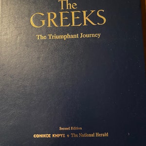 The Greeks The Triumphant Journey  - 2nd Edition - 2002 -  Civilization - World History - Greece - Ancient World to Present