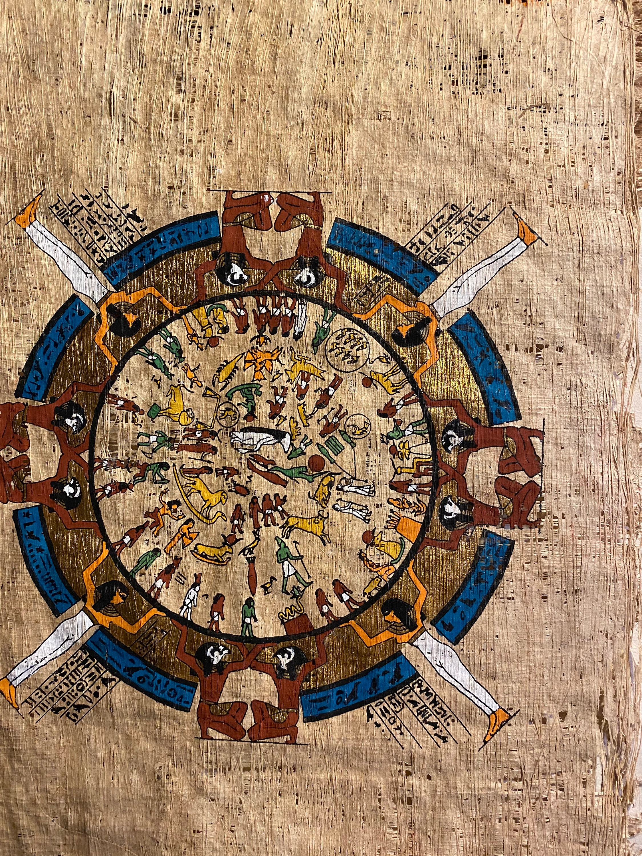 ベス パピルス インスティテュート エジプト - パピルス紙に描か