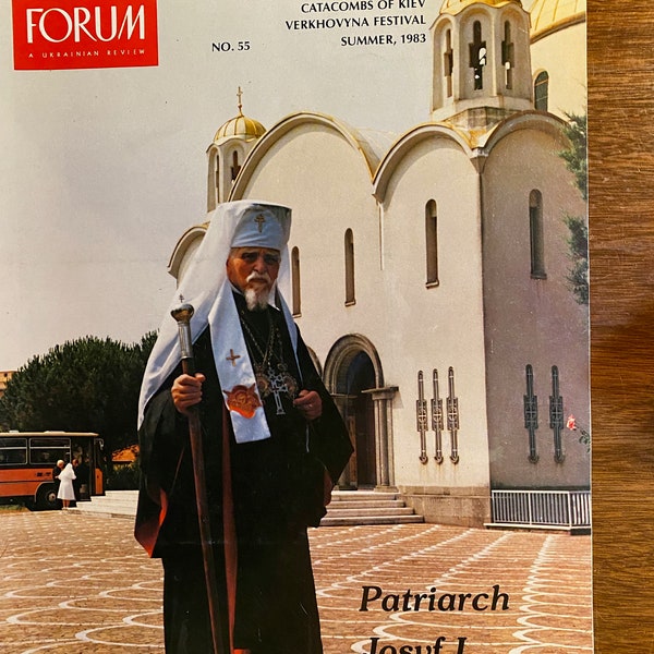 Forum A Ukrainian Review Magazine - Summer 1983   No 55 - Canada - History - Culture - Events - Pictures