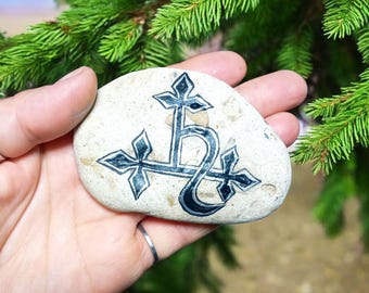 Vous avez le droit d'acheter un article ou de l'utiliser pour vous aider ? илит, екор комнаты едьмы.