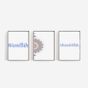Islamitische Bismillah Alhamdulillah, Reeks van 3 Hoge Kwaliteit Islam Wall Art