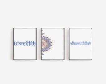 Stampe d'arte da parete islamiche Bismillah Alhamdulillah, set di 3 (download digitale)