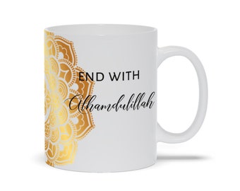 Alhamdulillah Coffee Mug: Islamic Gift for Muslim Women