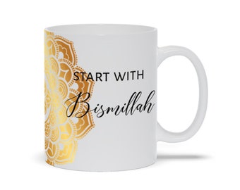 Bismillah Alhamdulillah Coffee Mug - Muslim Gift (11 oz 15 oz)