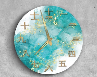 Japanese wall clock, Kanji wall clock, Kanji wall decor, Asian wall clock, Zen wall clock, Resin wall clock, Turquoise wall clock