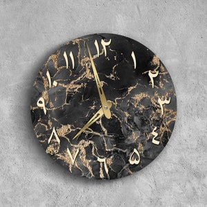Arabic wall clock, Black and gold Arabic clock, Arabic number wall clock, Marble wall clock, Resin wall clock, Oversized wall clock modern