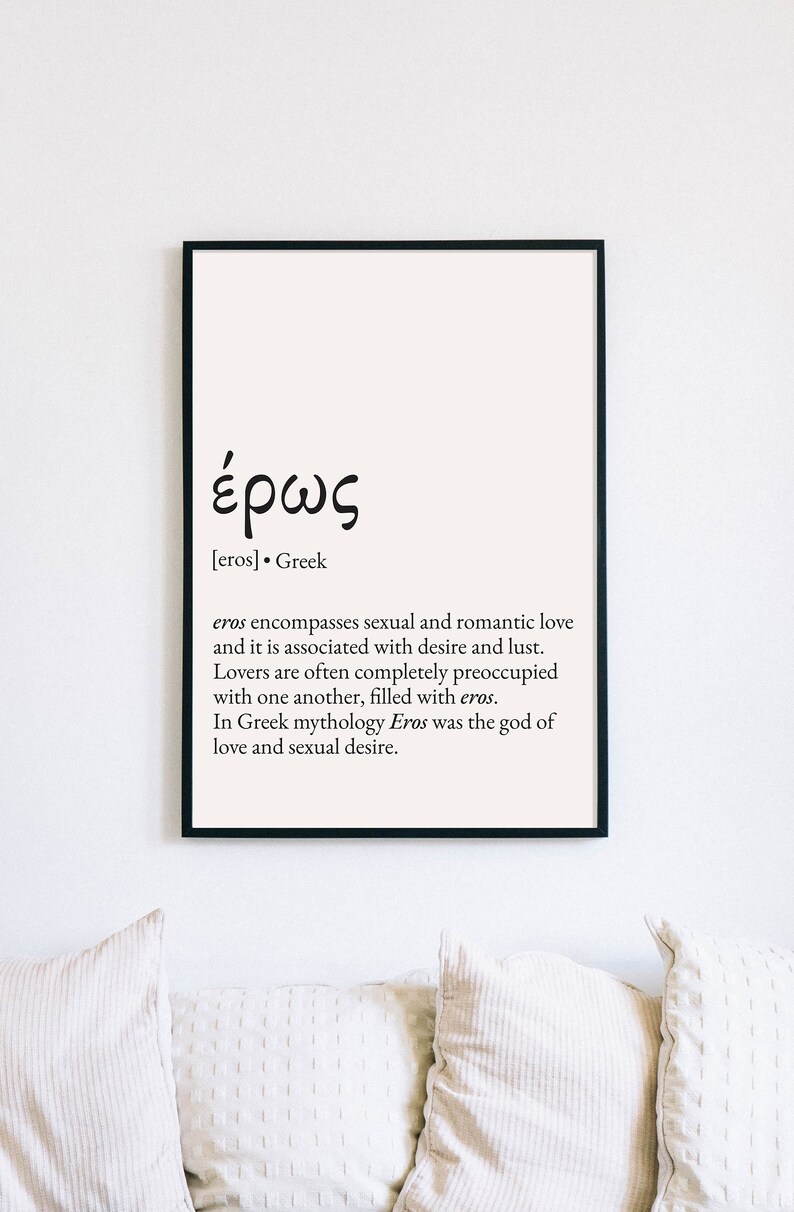 Eros Love Definition Print Greek Word Meaning Sign Greek Etsy