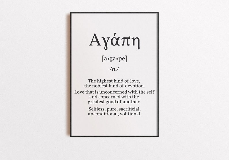 Agape Love Definition Print Agape Sign Definition Greek Word Etsy