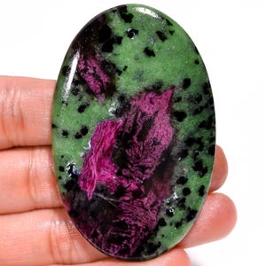 Cabochon di zoisite rubino naturale, pietra preziosa sciolta rossa e verde, 150,45 ct (38x65x4 mm)