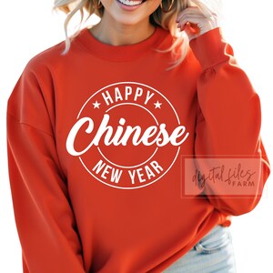 Chinese New Year Svg, New Year 2025 Svg Png, Trendy New Years Shirt Svg