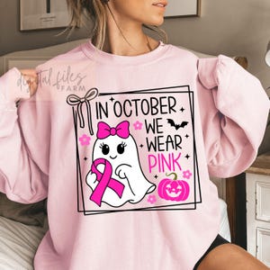 Breast Cancer Awareness SVG: Pink Ribbon Ghost Design (Digital Download