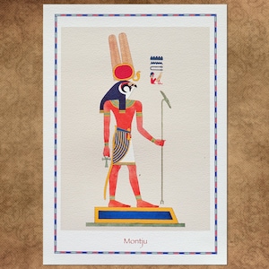 Egyptian god of war, Montju. Iconic example of Egyptian art. Authentic Egyptian print from a 19th century lithograph. Classic wall art.