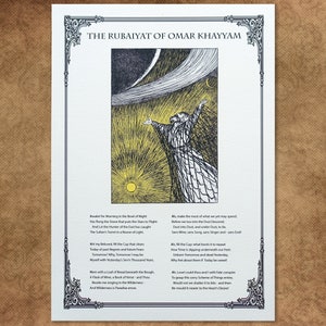 Famous Love Poem print. The Rubaiyat of Omar Khayyam. Timeless 12th century verses  for lovers.