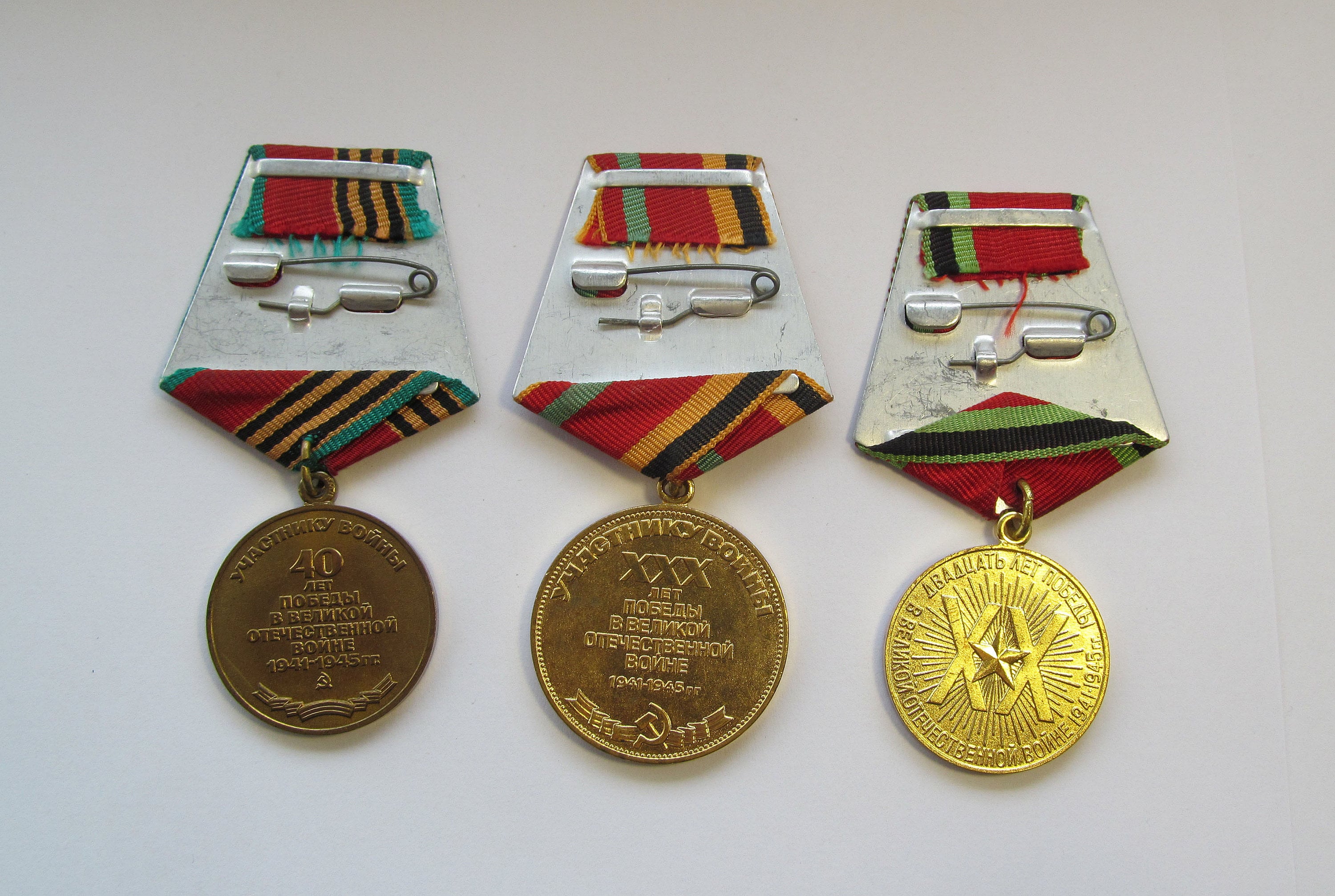 大祖国戦争の勝利 20、30、40 周年記念メダル。ソビエト ビンテージ