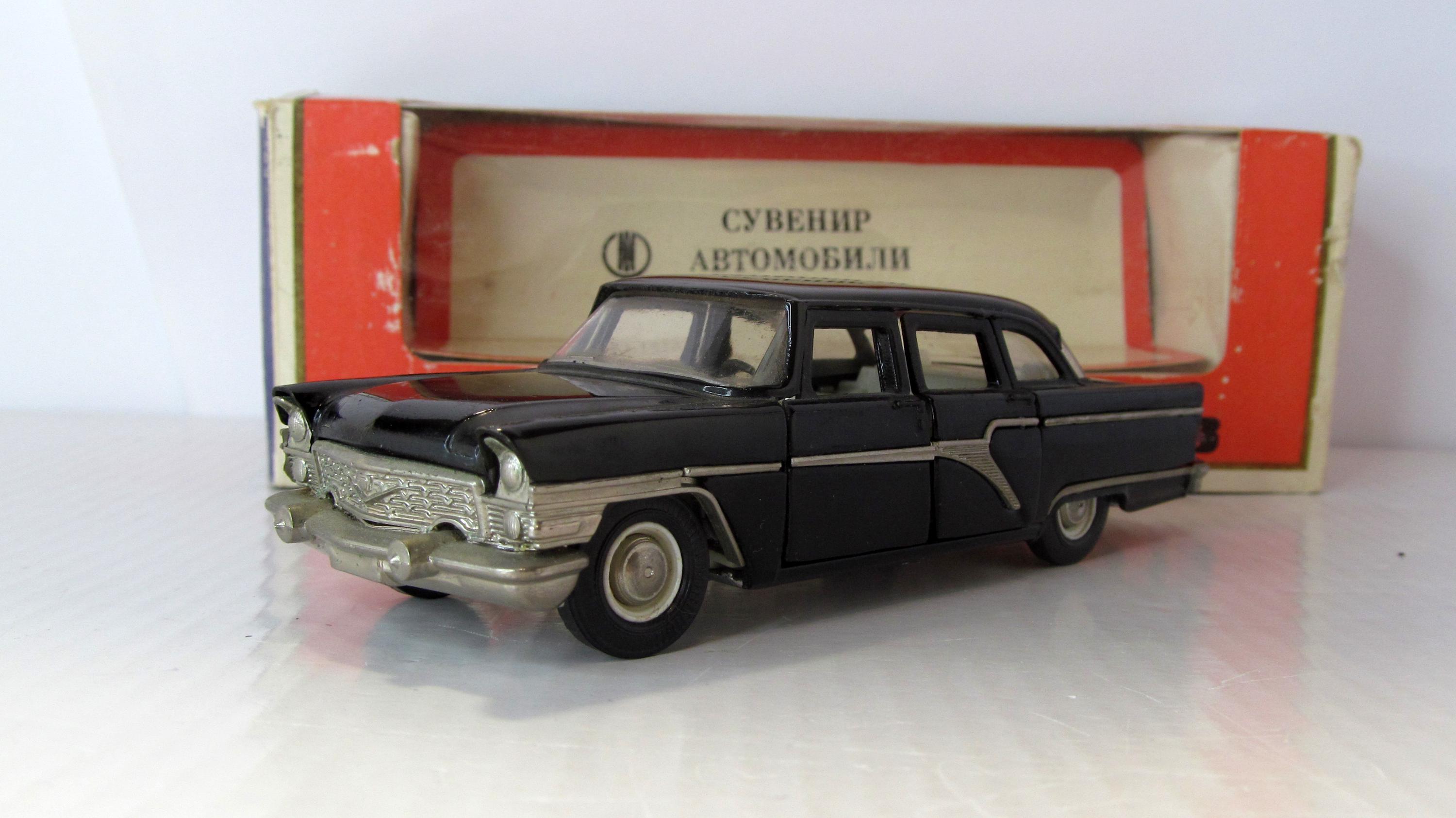 Chaika gaz 13 - Etsy 日本