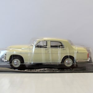 Warszawa 203 1973, DeAgostini. in a sealed blister. Collectible car. scale diecast model 1:43. car replica. collectible present.