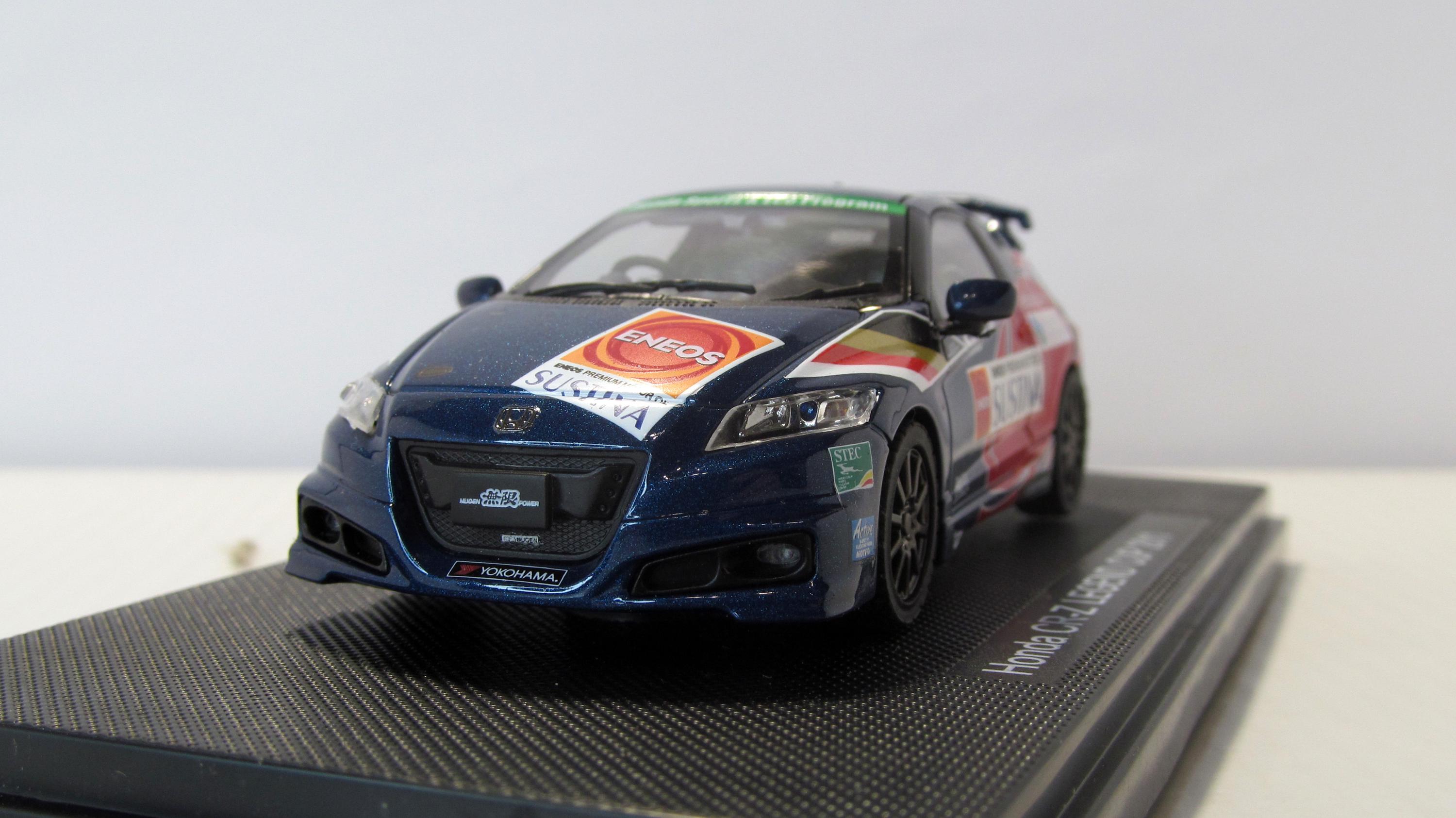 Honda Cr Z Toy - Etsy