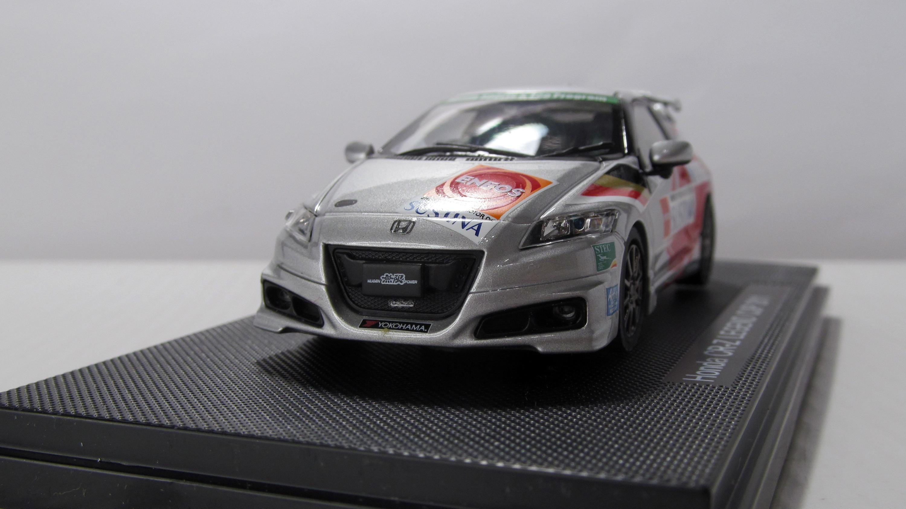 Honda Cr Z Toy - Etsy