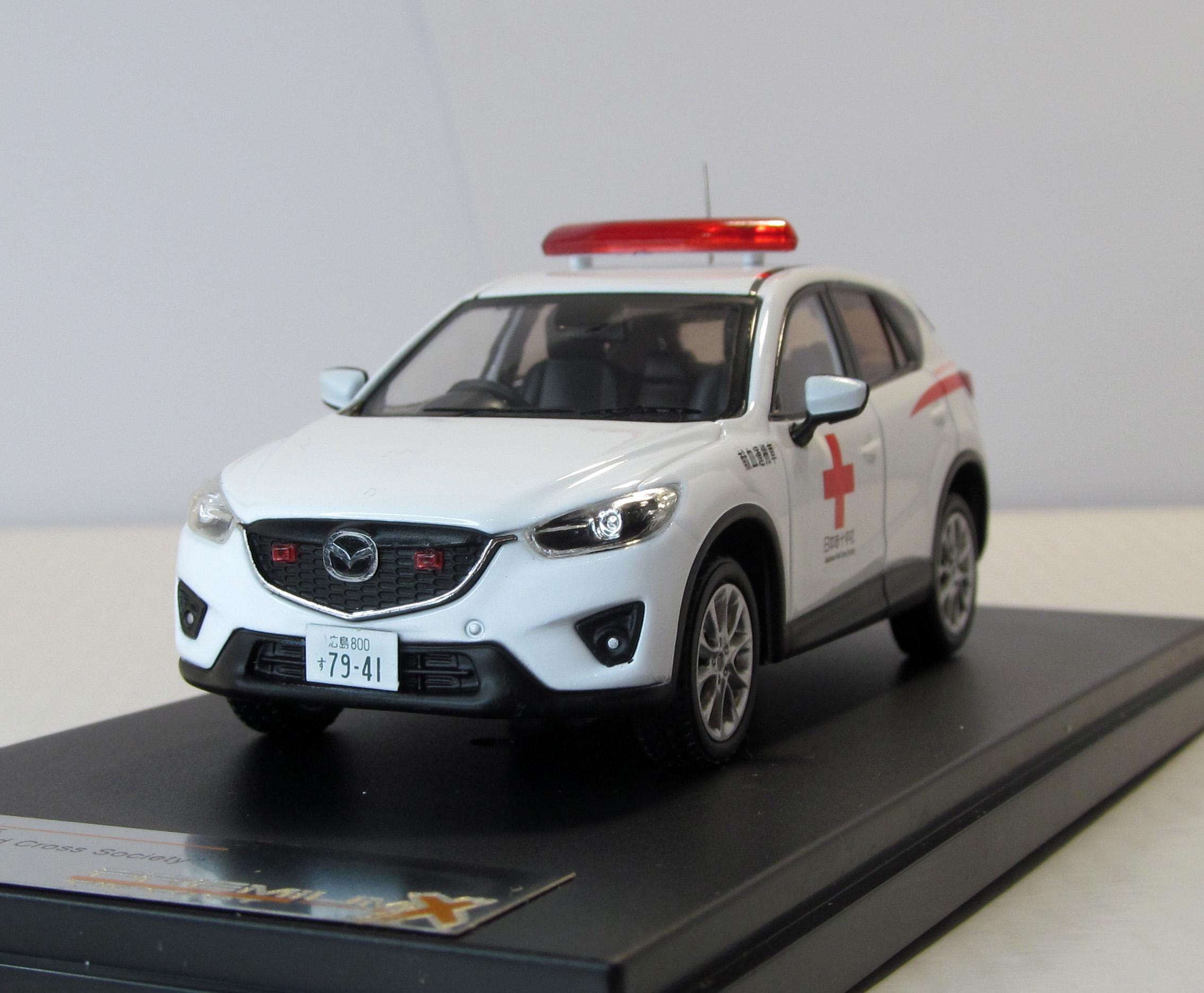 Mazda Cx 5 Toy Cars - Etsy