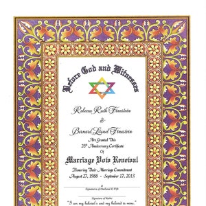 May include: A purple and gold ornate frame with a Star of David in the center. The text reads "Before God and Witnesses" and "Marriage Vow Renewal" with the names "Rebecca Ruth Finestein" and "Bernard Lionel Finestein". The text also includes the date "August 27, 1988 - September 17, 2013".