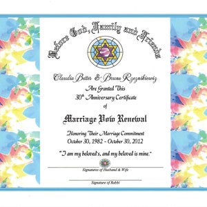 Ketubah of the Beloveds Jewish Marriage Vow Renewal Certificate/optional certificate holder/optional 4.25" x 5.5" matching plastic laminates