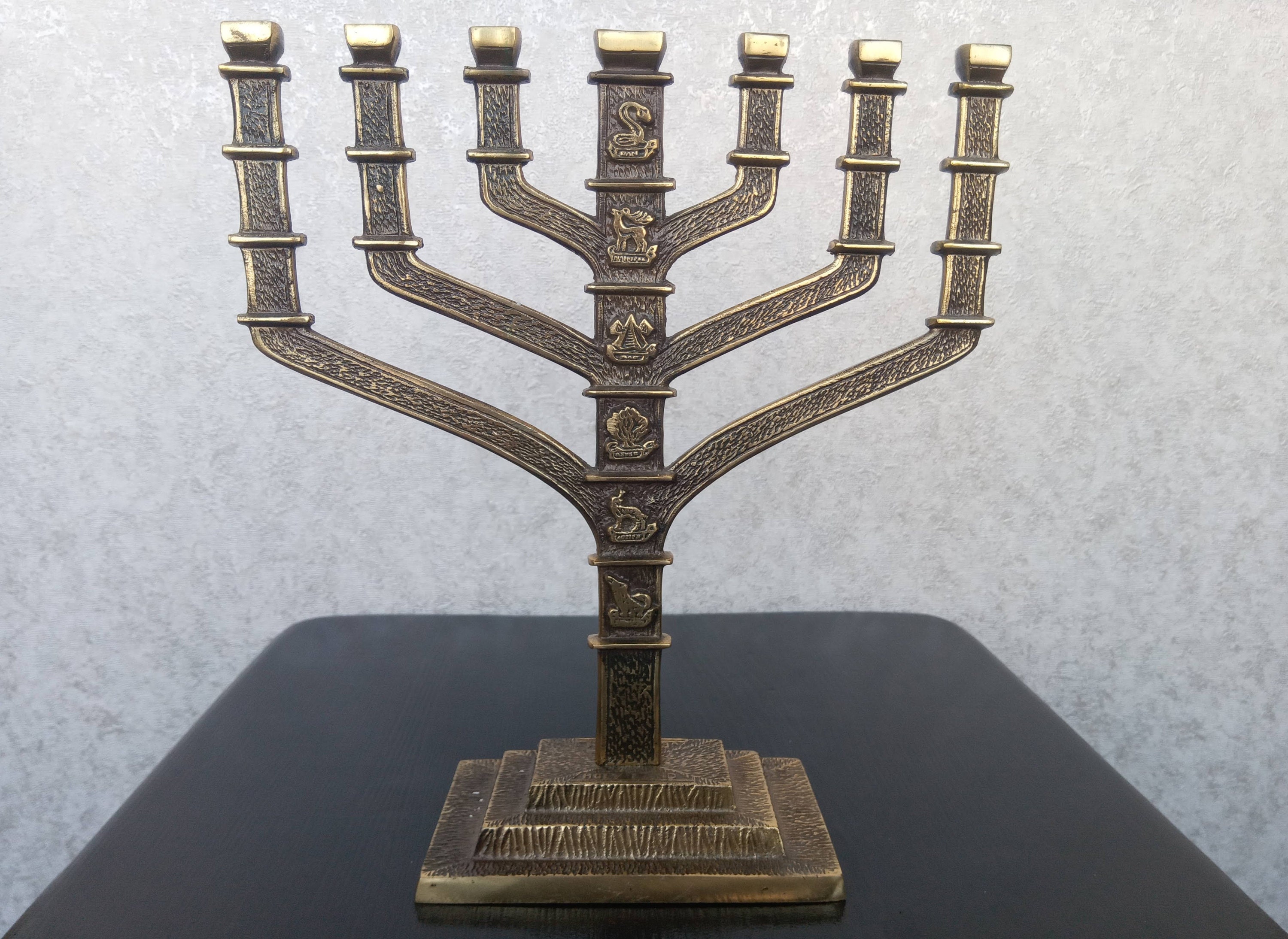 Jewish Judaica Made in Israel Menorah Hanukkah Ten Etsy