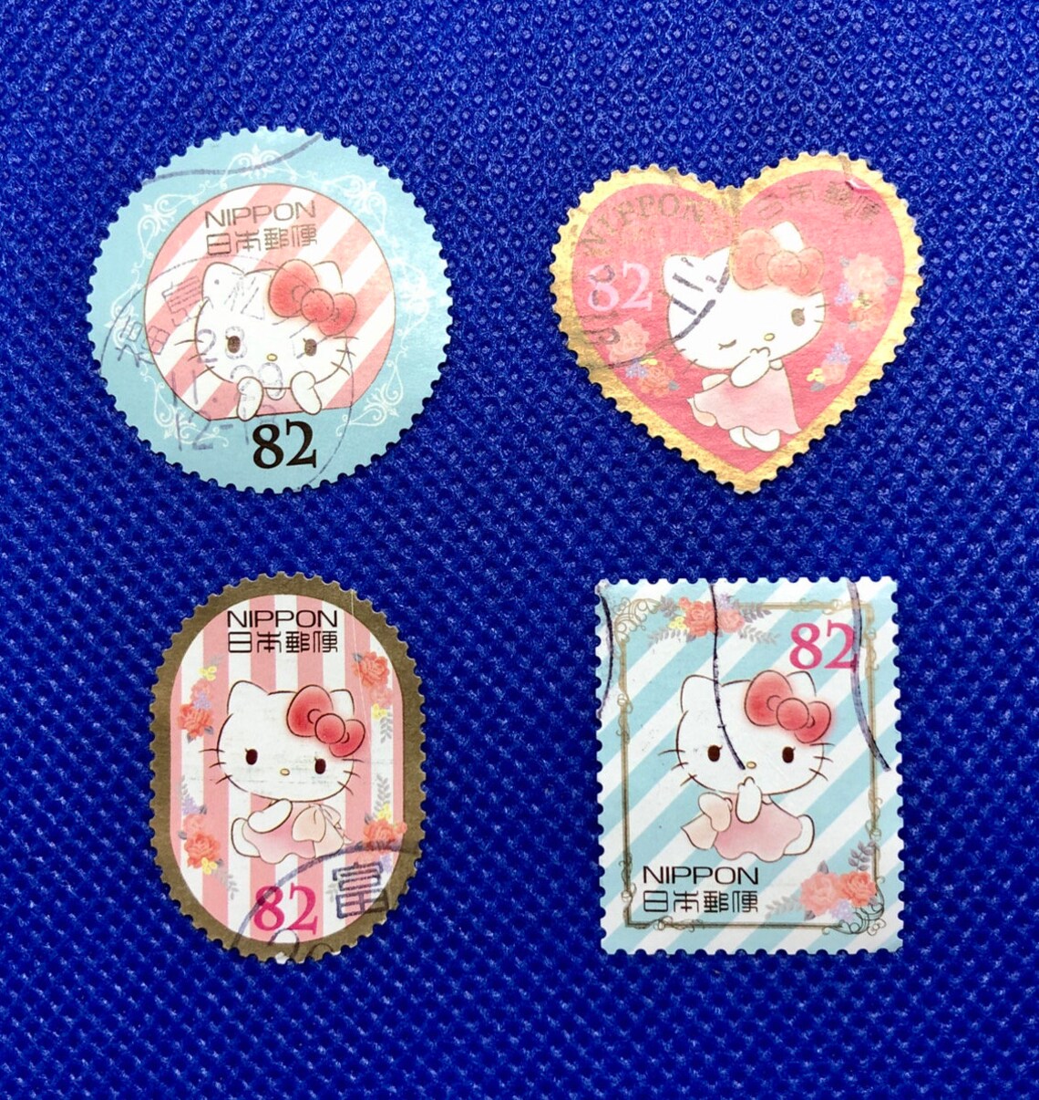 Hello Kitty Used Stamps 4 pieces Japan Post Sanrio 82 JPY Etsy