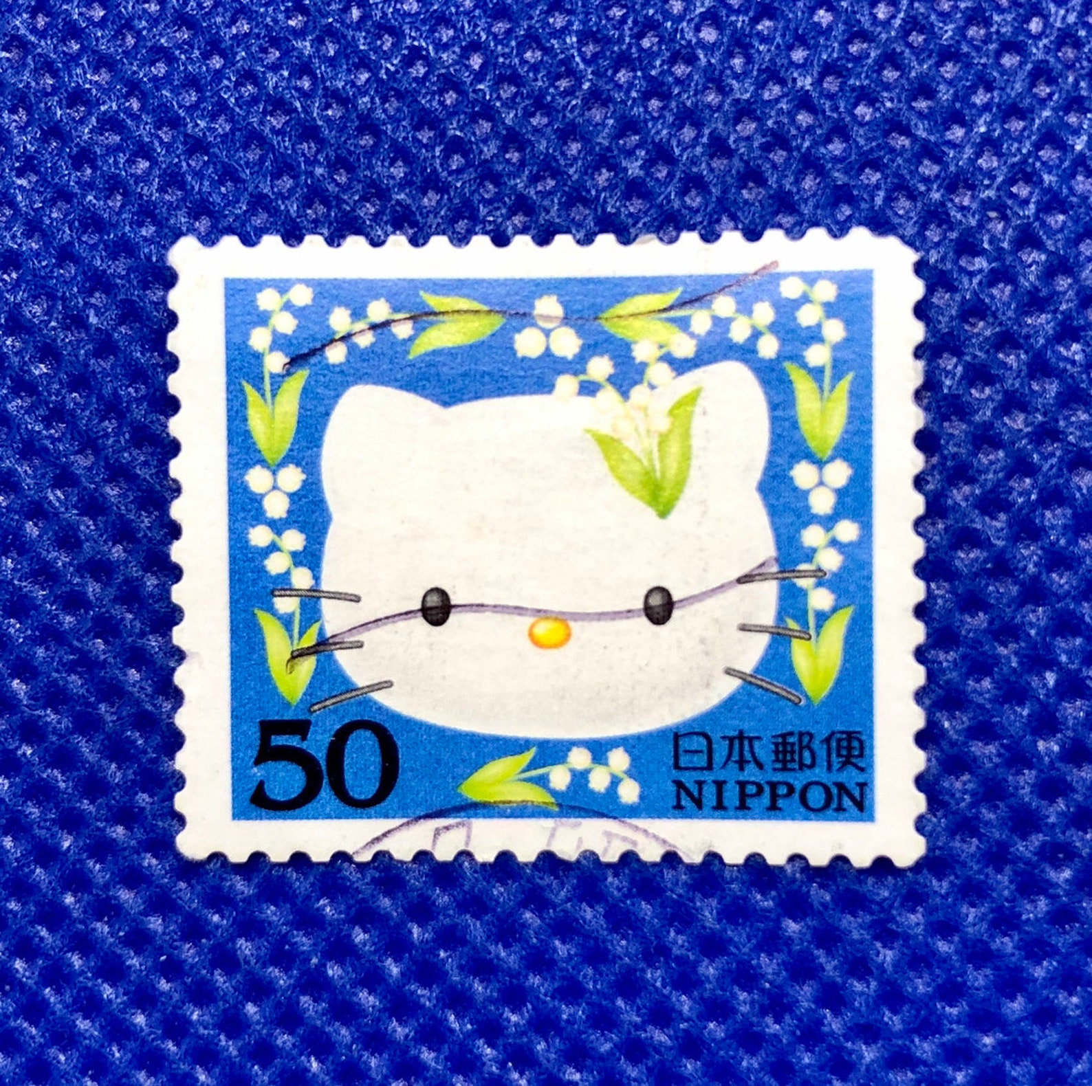 Hello Kitty Used Stamps 5 pieces Japan Post Sanrio 82 JPY Etsy