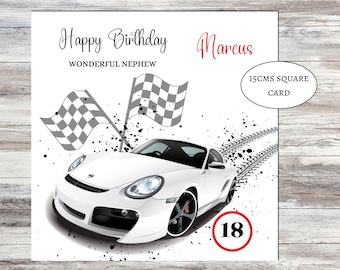Personalised Lamborghini Birthday Card - A5 Card For Boys, Son, Husband, Nephew