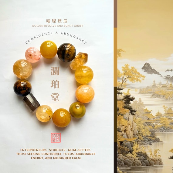 曜璨煦辰 Golden Resolve and Sunlit Order Bracelet – Citrine, Tiger Eye, Yellow Agate | Spiritual Jewelry for Confidence & Abundance