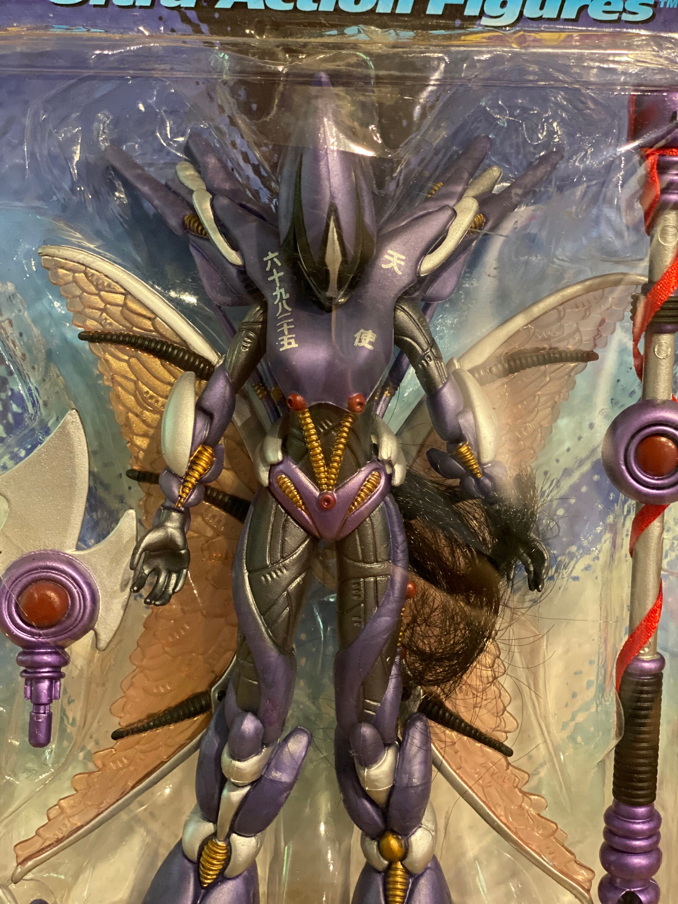 Manga Spawn the Goddess, Paint Variant, Mcfarlane Toys - Etsy