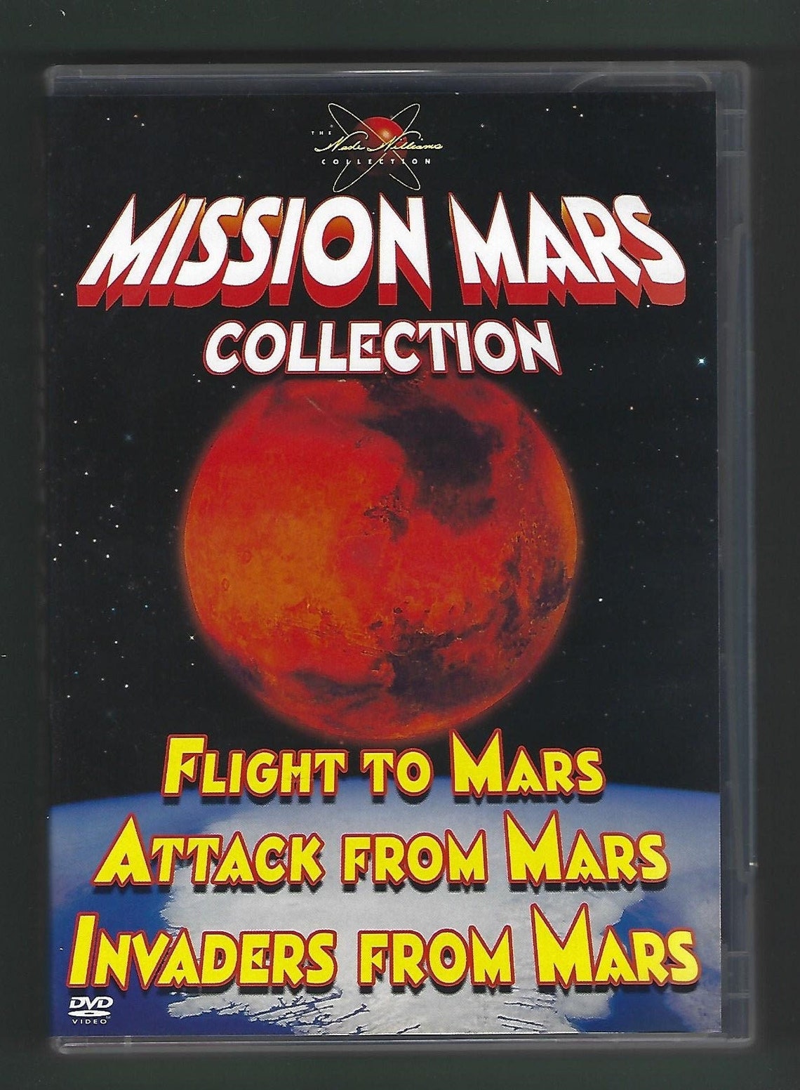 Выполнять задания марс. Марс атакует двд. Коллекция Mars. Марс DVD. Марс диск.