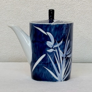 Soy Sauce Bottle Vintage - Etsy