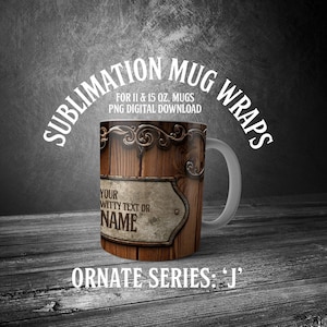 VERZIERTE SERIE | J: Druckbare Tasse Wrap Sublimation Design #50J. Für den Druck auf 11oz und 15oz Tassengrößen. Digitaler Kunst Download.