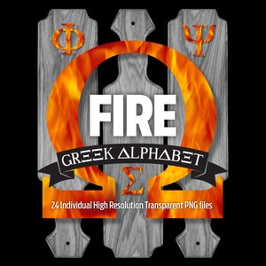 FEUER griechisches Alphabet #6: transparente Png-Dateien - Clip Art - geschnittene Dateien - digitale Kunst - Cricut Sublimation - Overlays - digitaler Download.