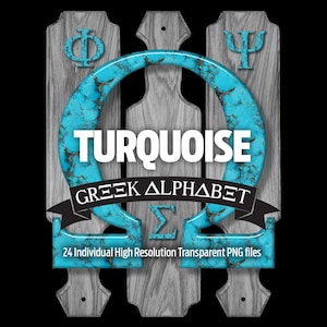 TÜRKIS griechisches Alphabet #10: transparente Png-Dateien - Clip Art - geschnittene Dateien - digitale Kunst - Cricut Sublimation - Overlays - digitaler Download.