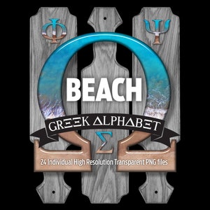 BEACH griechisches Alphabet #3: transparente Png-Dateien - Clip Art - geschnittene Dateien - digitale Kunst - Cricut Sublimation - Overlays - digitaler Download.