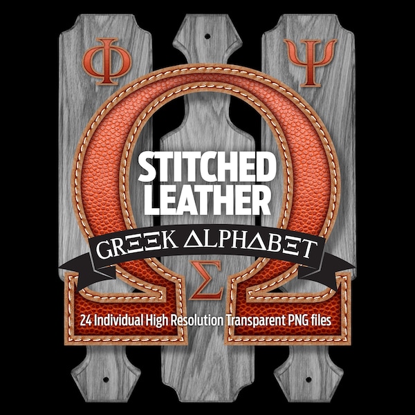 STITCHED LEATHER Greek Alphabet #4: transparent png files - clip art - cut files - cricut sublimation - overlays - digital download.