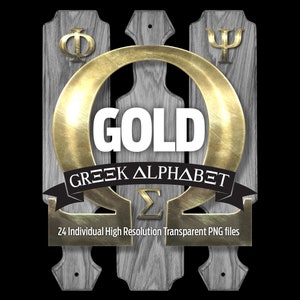 GOLD griechisches Alphabet #9: transparente Png-Dateien - Clip Art - geschnittene Dateien - digitale Kunst - Cricut Sublimation - Overlays - digitaler Download.