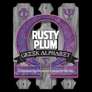 RUSTY PLUM griechisches Alphabet #5: transparente Png-Dateien - Clip Art - geschnittene Dateien - digitale Kunst - Cricut Sublimation - Overlays - digitaler Download.