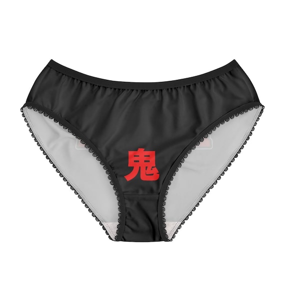 Japonesas en cheap ropa interior