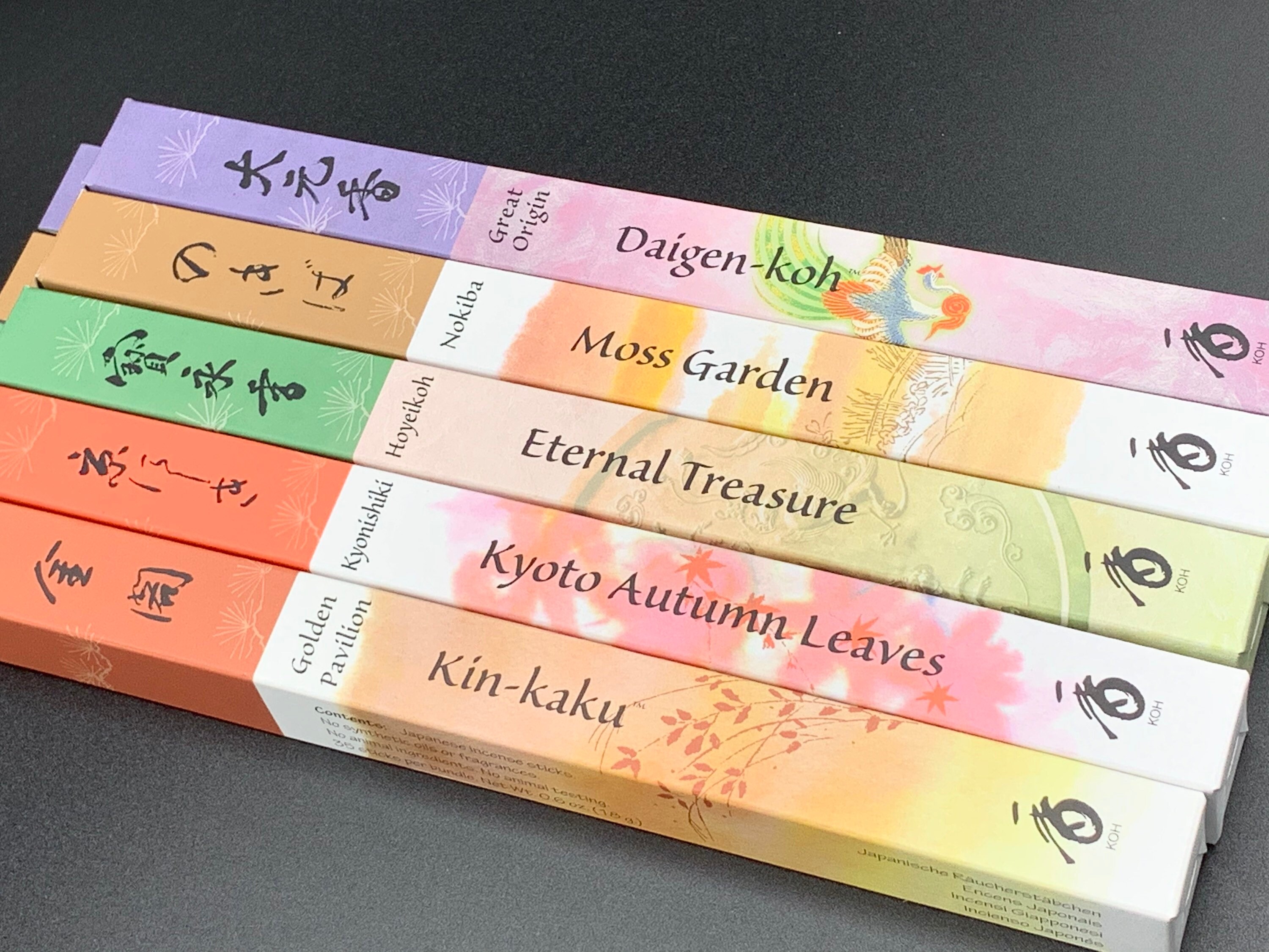 Kyoto Autumn Leaves Daily IncenseNatural Fragrance Premium Etsy