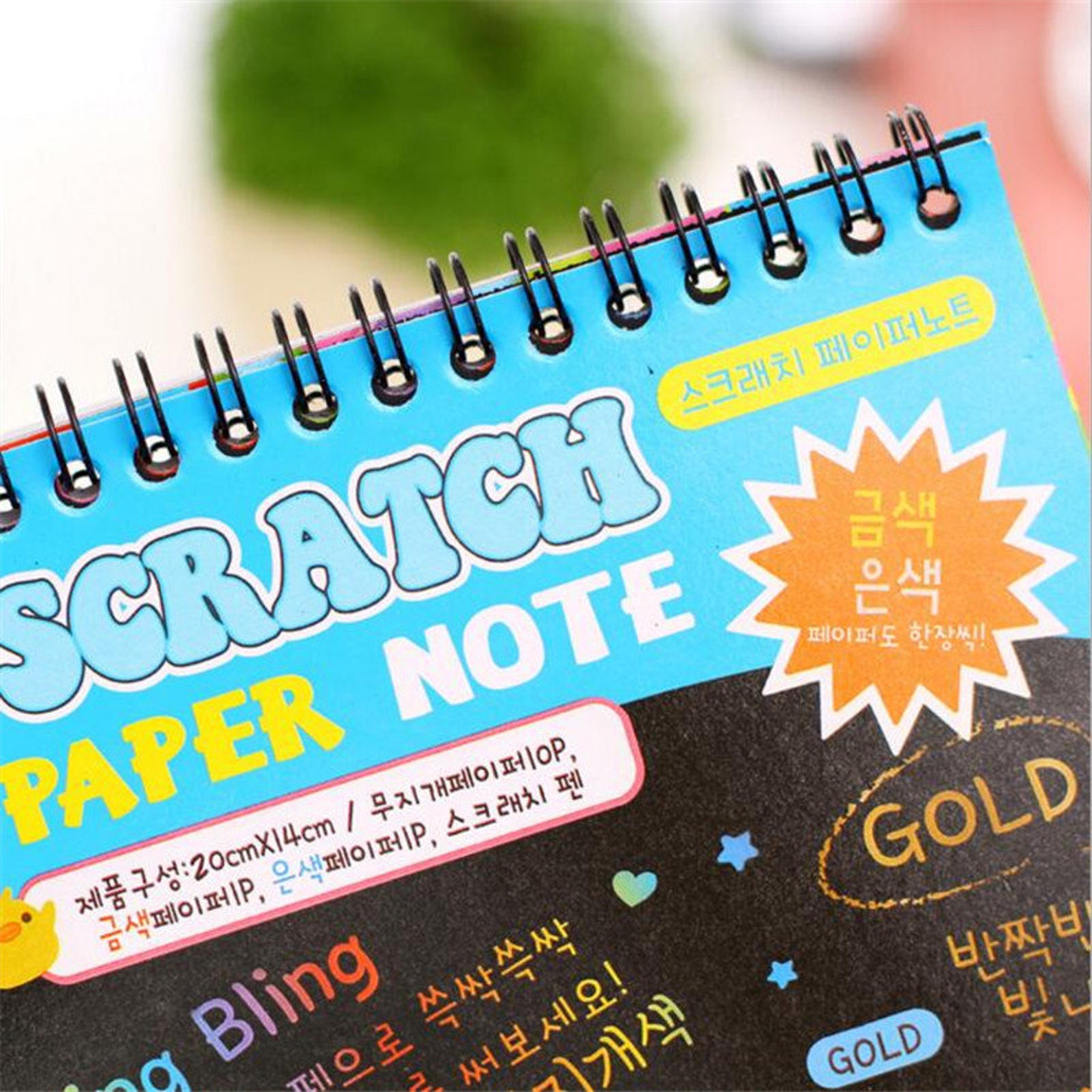 Korean Rainbow Scratch Book with Scratching Tool Scratch Pad Etsy