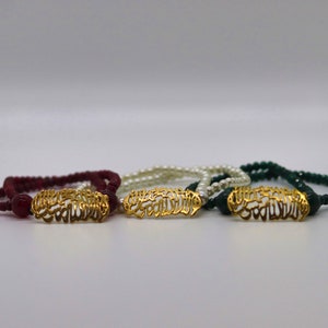 Kalima Bracelet (Red, Green, White , Ferozee )