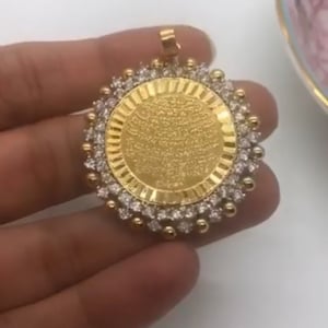 Ayatul Kursi Pendant