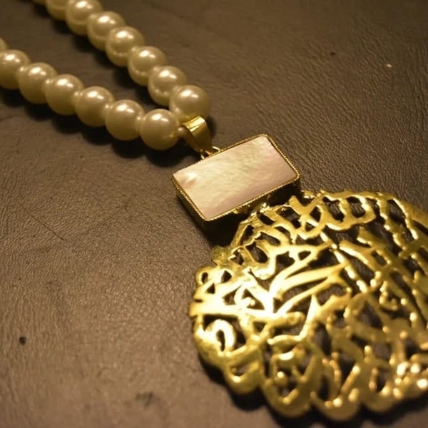 Kalima Necklace