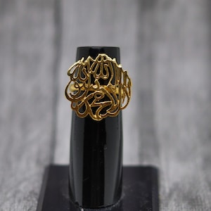 Kalima-Ring
