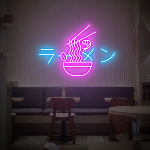 NEONMONKI- Heart Balloon - Symbol - Neon LED Sign for your bedroom